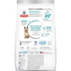 Hill's® Science Diet® Adult Healthy Mobility™ Small Bites Dog Food